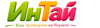Ваш проводник на Пхукете: недвижимость, визы, бизнес | коПхукет-Рюп 2026